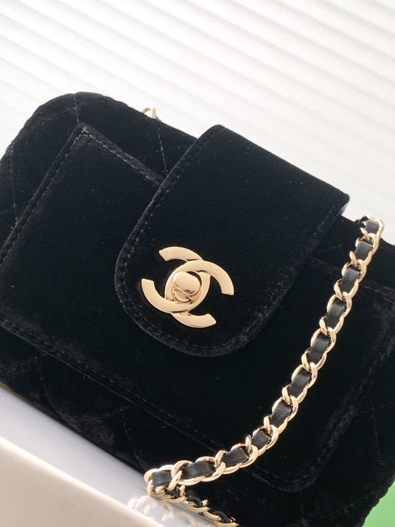 Chanel Stachel Bags